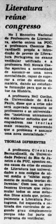 Jornal do Brasil 02/08/1974, p. 10.