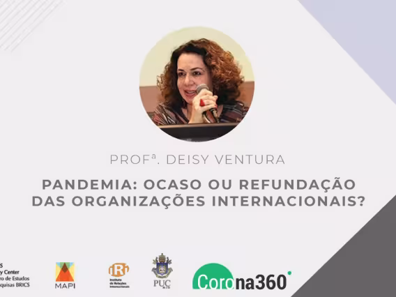 Tela de abertura da aula inaugural do IRI.