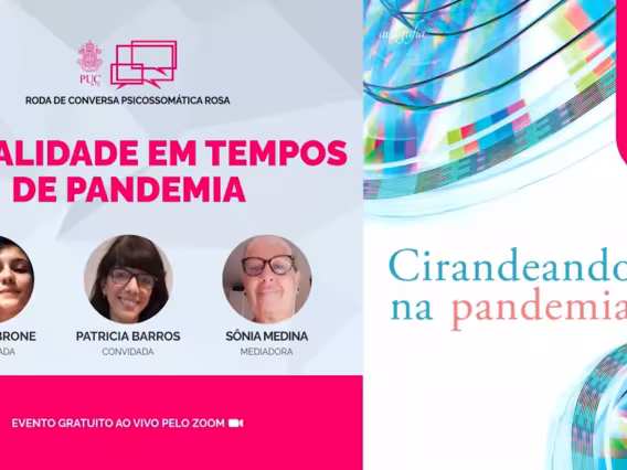 Divulgação do evento.